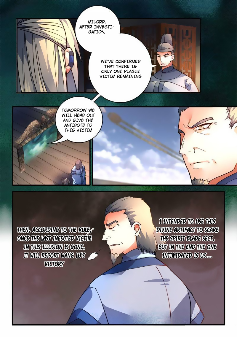 Spirit Blade Mountain Chapter 194 6